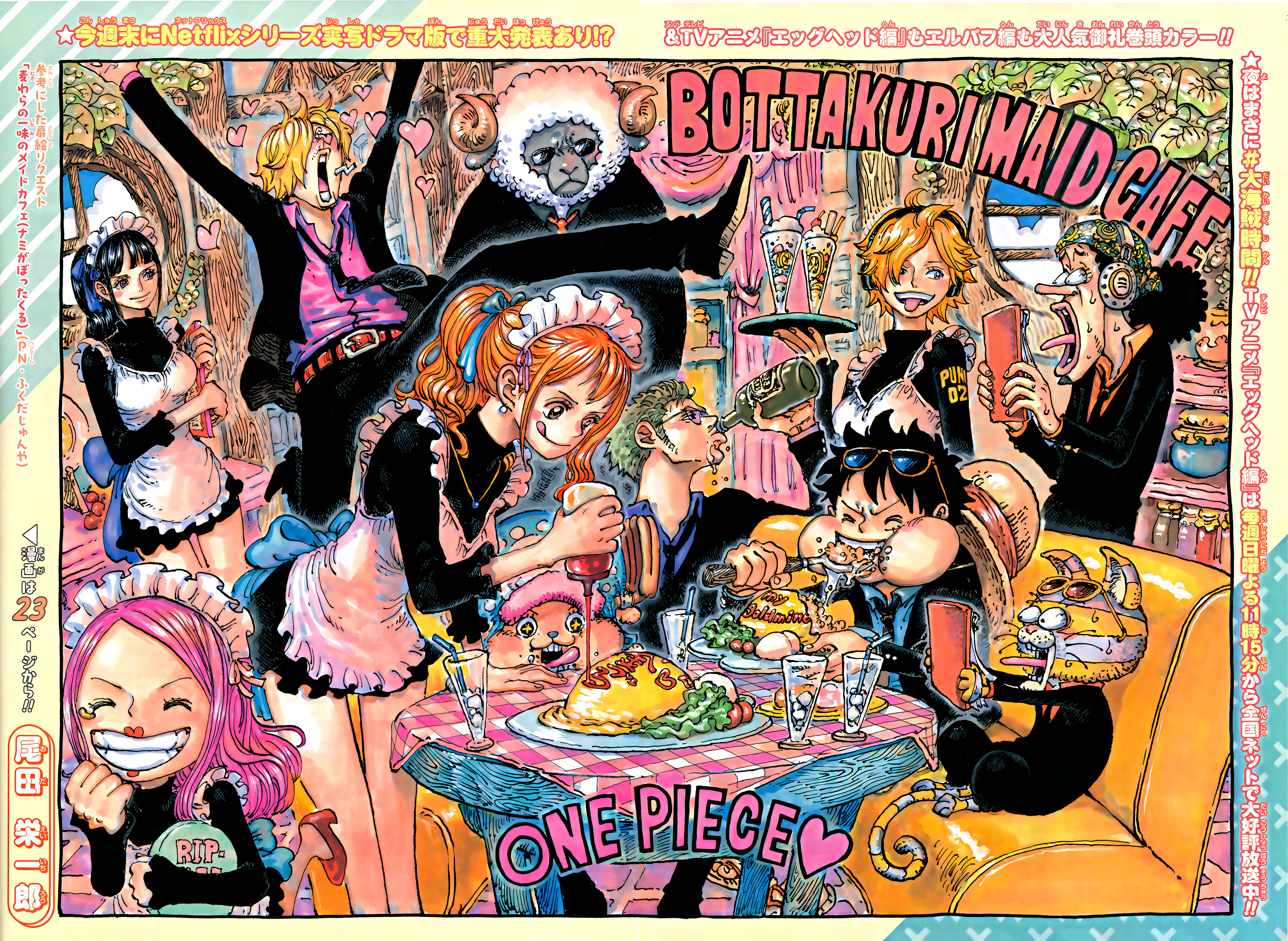       One   Piece 1149 Page 2